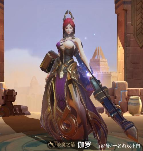 其实,伽罗作为"塔魔"中最后一名成员,按照我的想法