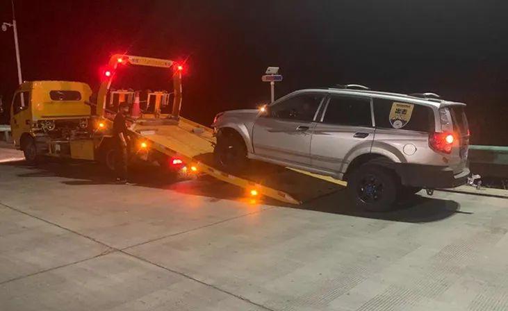 【百日整治】高速公路私自拖车被处罚