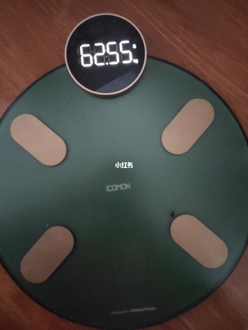 4月23号,减肥第54天,早上体重125斤_减肥_减肥_减肥