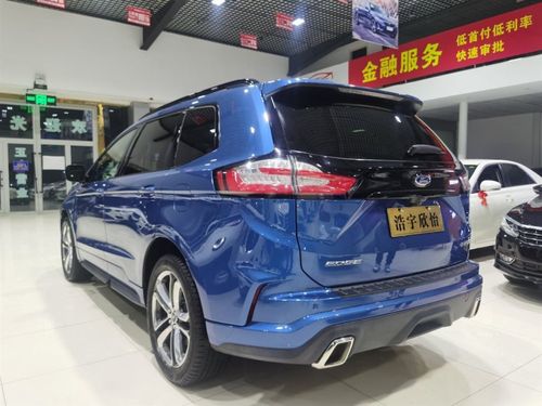 【乌鲁木齐】2019年09月 福特 锐界 2020款 ecoboost 245 四驱尊锐型