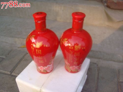 国宝郎酒瓶一对