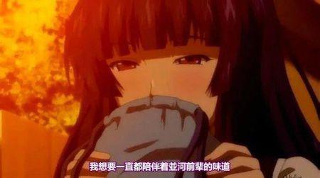 3条回答  3 分钟前 桂木神马大人|十二级最快回答 里番: 相思相爱ノー