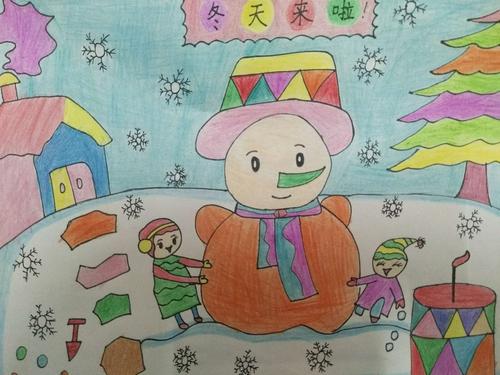 区教育局和皇姑区文体局(旅游局)以"助推冰雪进校园,共筑冰雪强国梦"