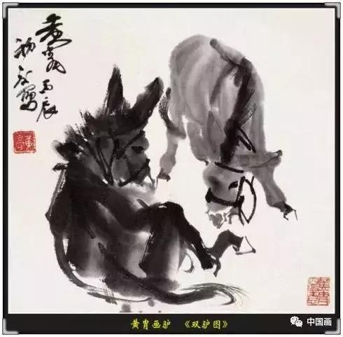 黄胄画驴:44幅画230头驴,太精彩啦!