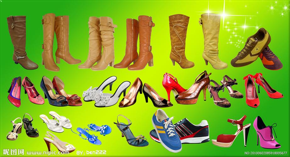 鞋子图片