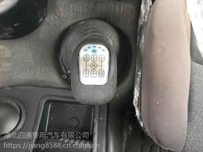 【陕汽德龙m3000轻量化12方搅拌车可分期原装现货】图片