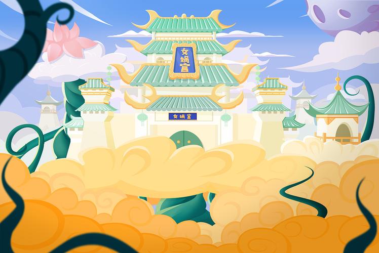天宫|插画|商业插画|史任性 - 原创作品 - 站酷