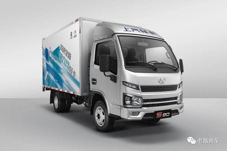 全新前脸与内饰 上汽轻卡发布福运s80微卡