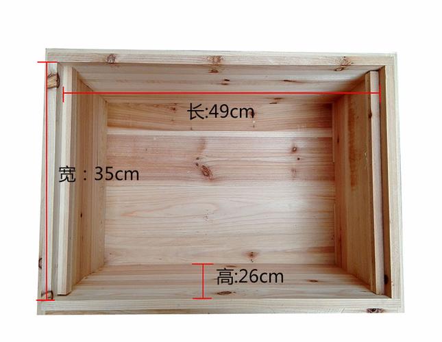 标准中蜂箱蜜蜂箱养蜂箱土蜂箱平箱养蜂工具中蜂蜂箱全套包邮