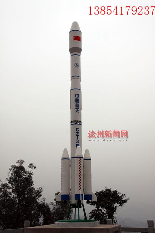 厂家直销大型铁艺火箭模型长征3b火箭模型长征五号神舟五号火箭展_7折