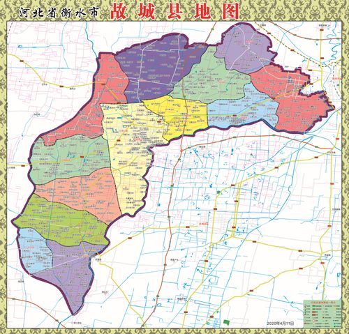 2020年4月河北省衡水市故城县地图交通旅游行政乡镇村落分布地图