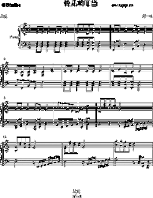 铃儿响叮当-云端版-世界名曲(钢琴谱)1