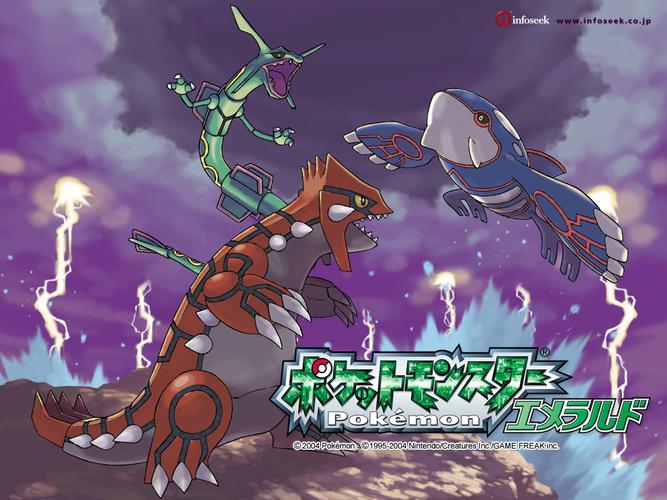 口袋妖怪漆黑的魅影5古拉顿与海皇牙剧情后干什么