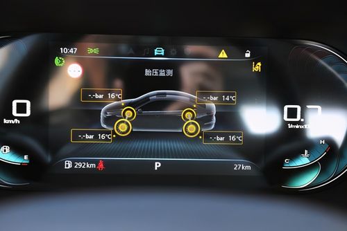 全新荣威i5正式上市 5款车型 优惠后5.99万起售