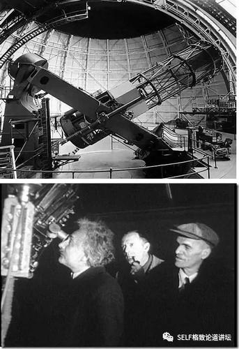 1917 年建成的 2.5 米胡克望远镜