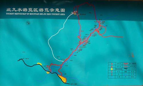 崂山逃票攻略(二)——北九水记行