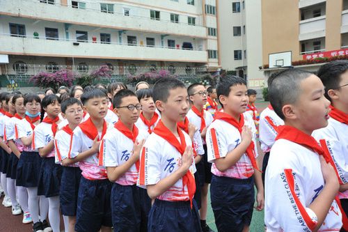 大邑县北街小学举行2021届学生毕业典礼