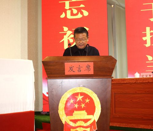 会上,县应急管理局局长马宝军回顾总结了2019年全县安全生产工作,强调