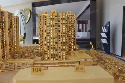 实地·紫藤公馆