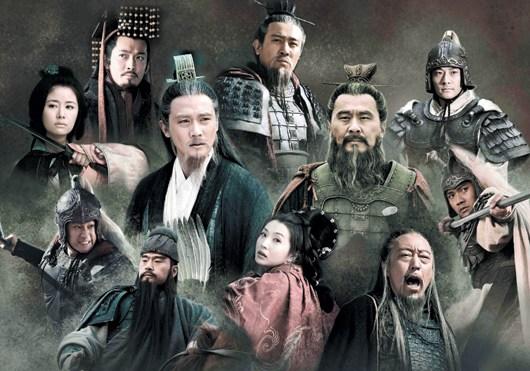 三国疯语