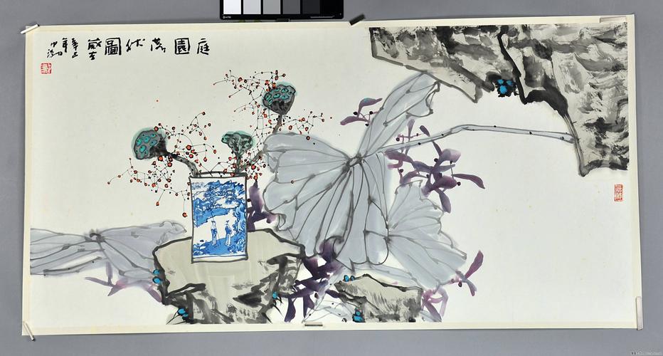 江中潮《庭园落秋图》——武汉画院专职画家