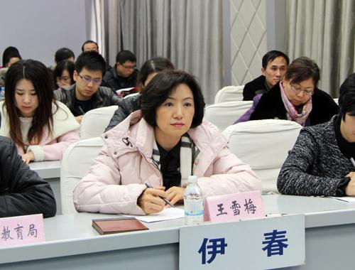 伊春市委常委,宣传部长,市文明委副主任王雪梅在伊春市分会场收听收看