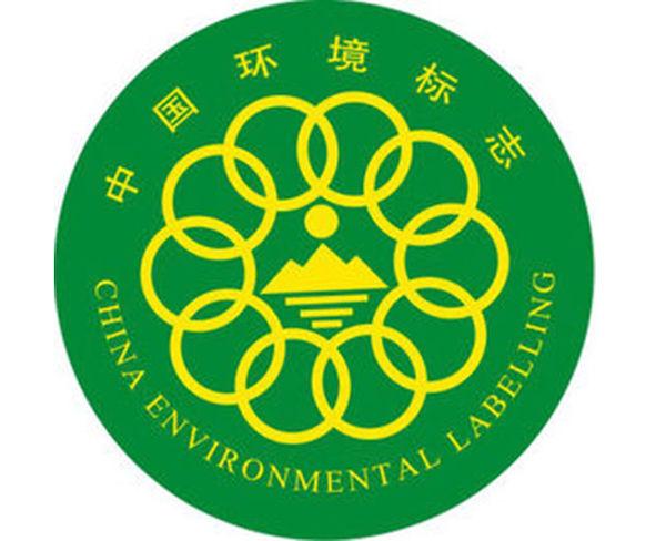 与同类产品相比,具有   低毒少害,节约资源等环境优势