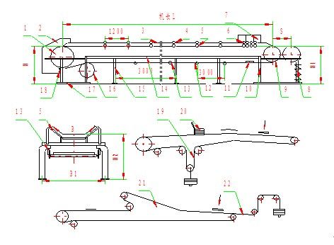 td75型皮带输送机