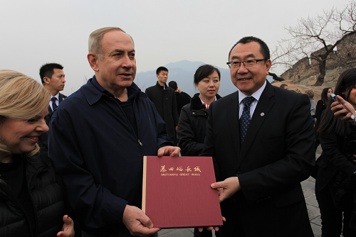 以色列总理内塔尼亚胡参观游览慕田峪长城