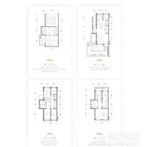 伟峰东樾别墅a2户型图 6室3厅5卫1厨 ,6室3厅,350.00平米