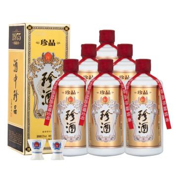 kweichowzhenjiu贵州珍酒珍品53vol酱香型白酒500ml6瓶整箱装
