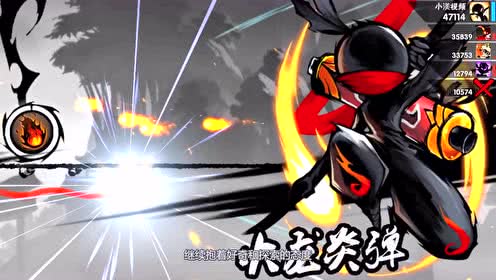 忍者必须死3 小黑比赛赢了粉丝 气得他咋咋跳