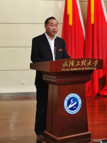 武汉工程大学法商学院2020级新生开学典礼隆重举行