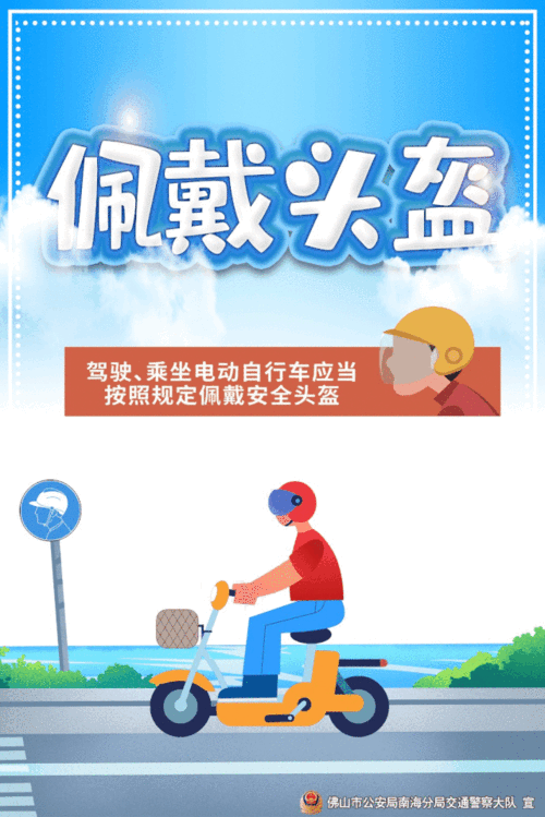 桂城交警中队和平洲交警中队为确保辖区路面交通安全有序,仍在继续