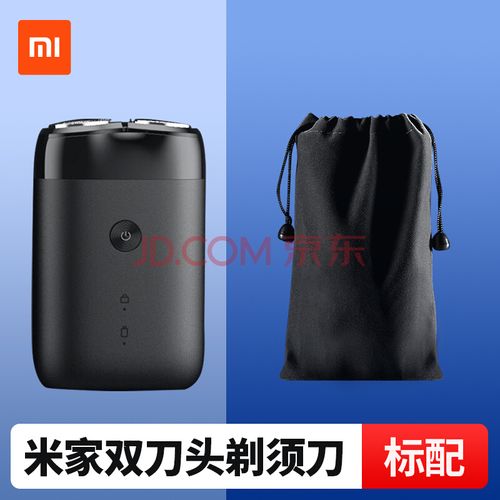 小米剃须刀s100【图片 价格 品牌 报价】-京东