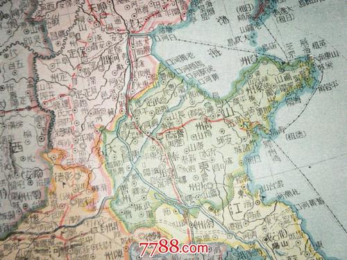 清代辛亥革命时期地图 中国社科院馆藏《中华民国全图