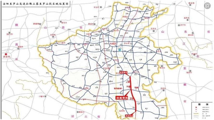 河南喜迎133亿元高速项目,全长149公里,对上蔡县具有重要意义