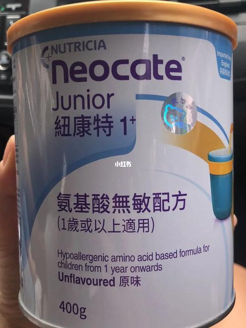 纽康特1 _氨基酸_奶粉_康特怎么样_京东_淘宝_氨基酸奶粉_母婴_婴童