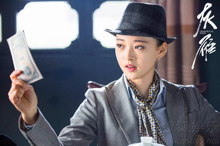 娱乐频道 电视海报剧照  来源:搜狐娱乐                  冯越饰演林