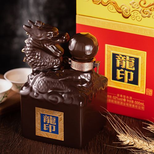 板城烧锅酒 龙 太平龙印500ml 52度 高度 浓香型酒水纯粮食白酒
