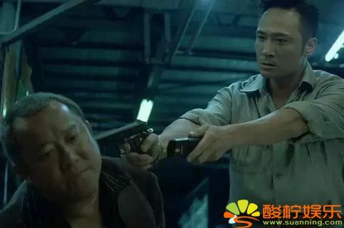 吴镇宇饰演倪永孝