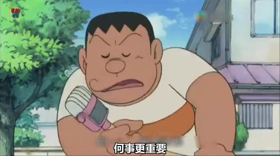 搞笑配音大赛:胖虎唱歌要命?你这是在刁难我胖虎