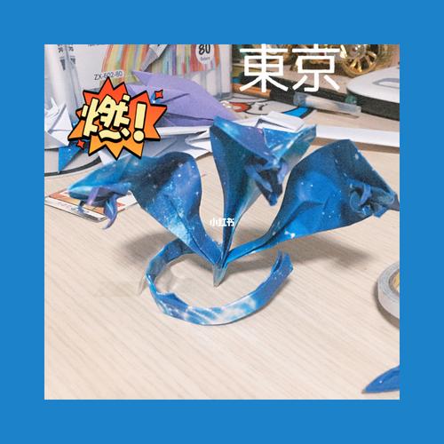 三头眼镜蛇_折纸教程_兴趣爱好_手工