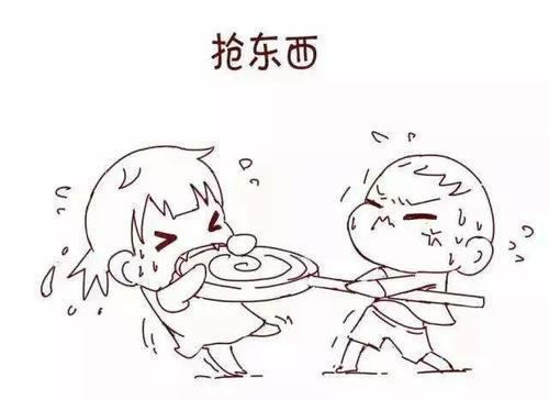 分享玩具简笔画