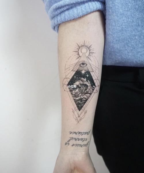 小臂几何纹身_纹身_小清新_纹身也清新_美妆_彩妆