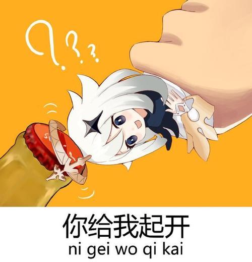 原神:游戏中七七和可莉如此受欢迎,难道这就是"财富密码"?