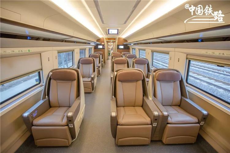 长编组复兴号cr400af-a独家内饰组图