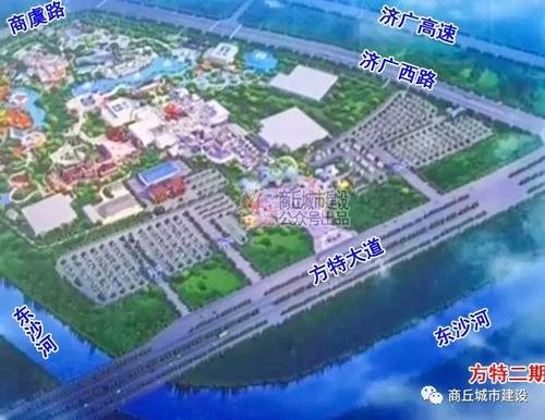 (商丘方特新规划图,比之前有细节变化)