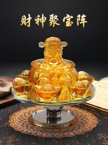 阵招财风水摆件人造水晶元宝装饰客厅办公室摆放开业送礼 五路财神