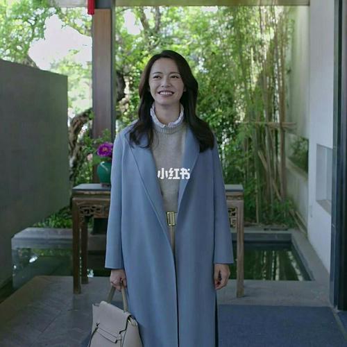 《都挺好》苏明玉大衣_大衣_高跟鞋_妆容_搭配_时尚